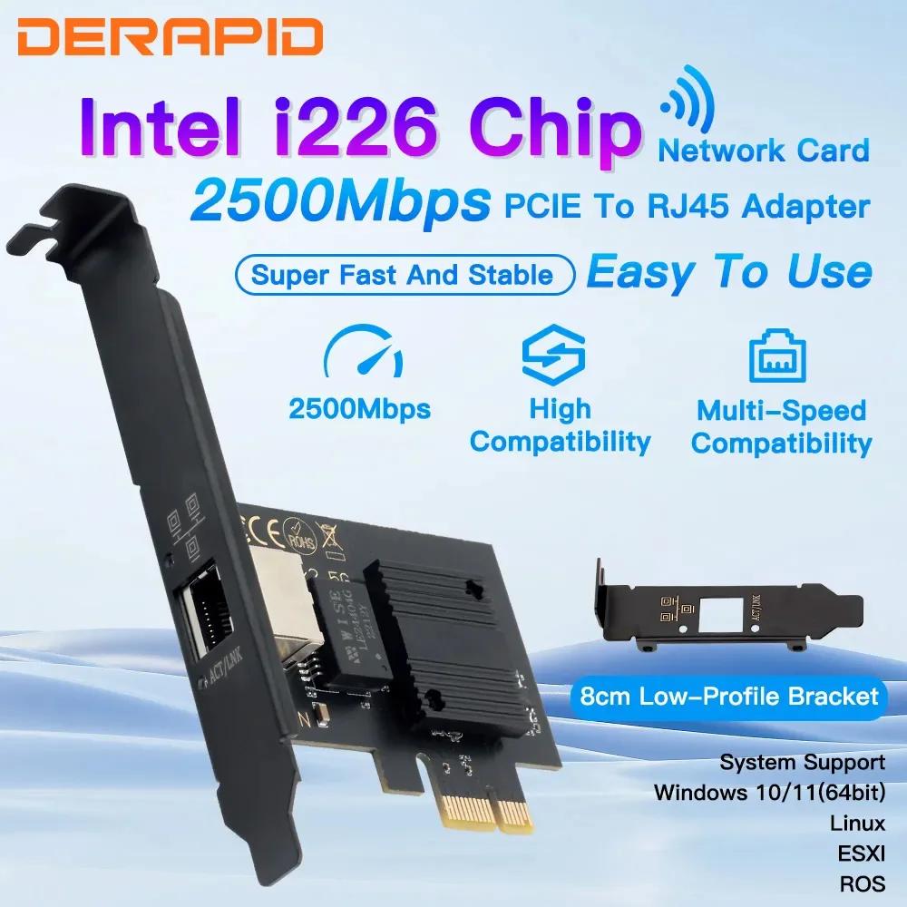 2.5G  i226 PCIE to RJ45 Ʈũ ī, 100, 1000, 2500Mbps, RJ45 ̽, LAN ̴ ⰡƮ , PC, ũž